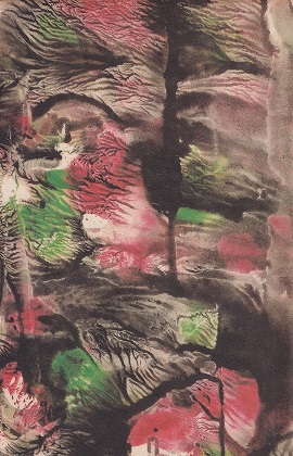 সম্বলিত কীটপতঙ্গ ব্যবস্থাপনা